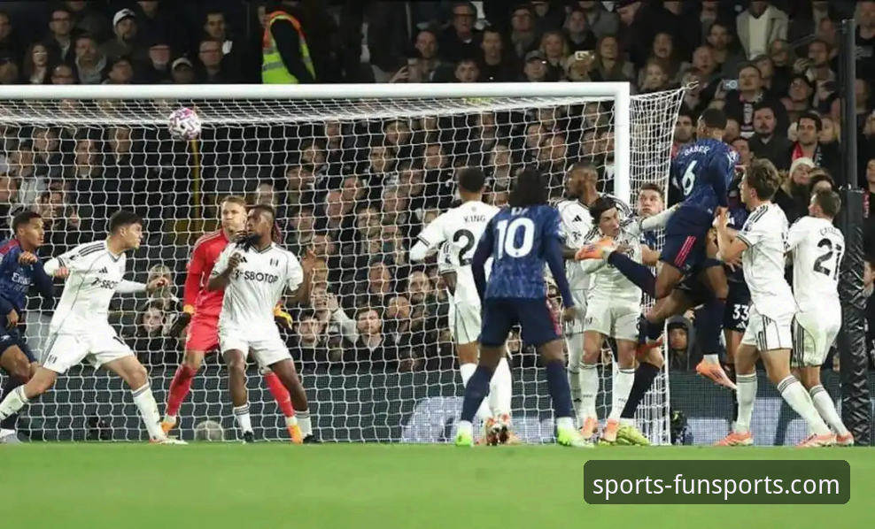 角球制胜的艺术：一场比赛揭示阿森纳的战术革命与平台观赛新体验